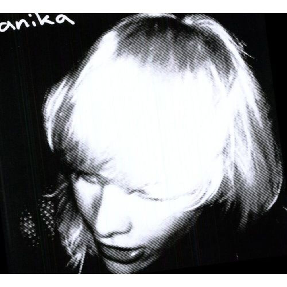 Anika - Anika  LP LP